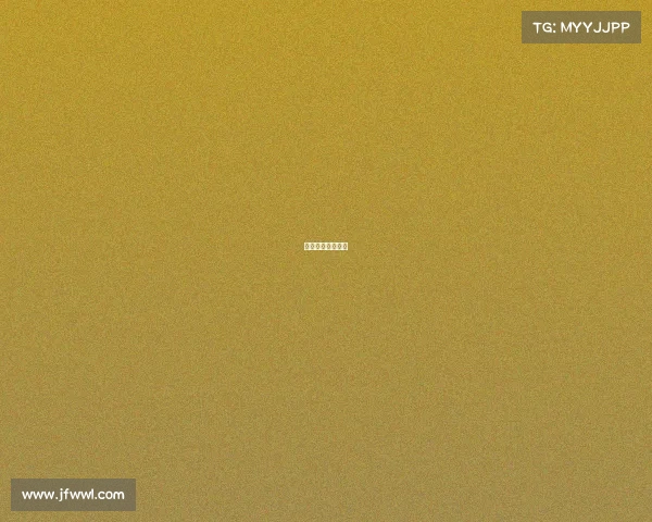 围棋赛事奖金分配